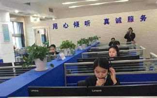 12333人力資源和社會保障咨詢服務(wù)工作時間詳解