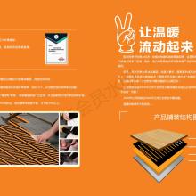 廣東博源商務(wù)咨詢服務(wù)有限責(zé)任公司 專業(yè)信息咨詢服務(wù)的引領(lǐng)者