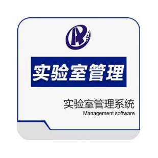 瑞士SCILLIMS實(shí)驗(yàn)室信息管理系統(tǒng)咨詢 驅(qū)動(dòng)科研效率的數(shù)字化引擎